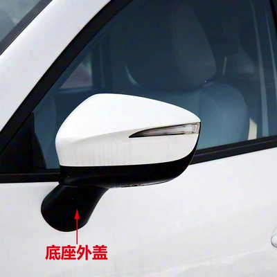 Suitable for Mazda 15 16 Car mirror