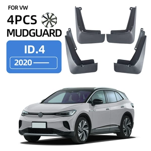 20-24 Volkswagen ID4X ID.4 CROZZ avtomobil palçıqqoruyucusu
