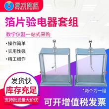 23005��Ƭ�����o�Ӌ���̌W�x���̎�����ʾ�o늌����������