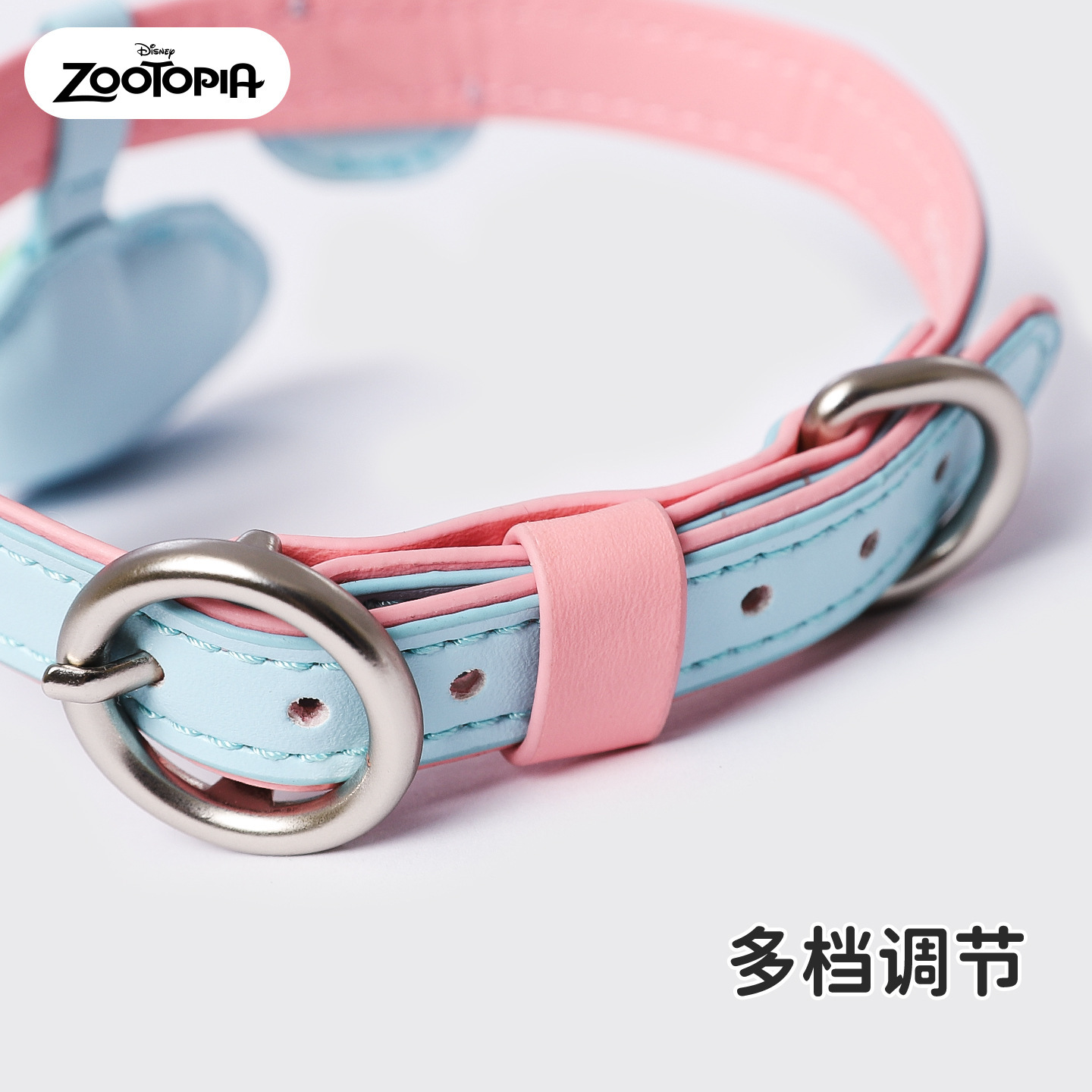 HOOPET Disney mascota collar Crazy Animal City serie collar decoración cachorro gatito mascota lista