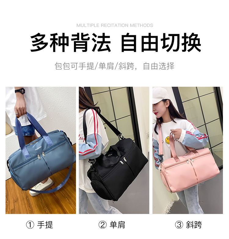 2021042001337968161570w750h783