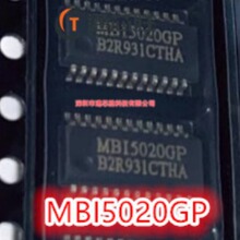 ȫ��ԭװ MBI5020GP-A MBI5020GP ��ƬSSOP-24 LED��ʾ������оƬ