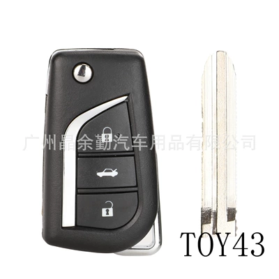plate new Camry Leiling | Car Keys - 3-key-toy43-embryo-suitable-for-cr2016-battery-model
