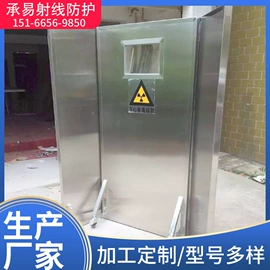 铅及铅合金材;重晶石;安防产品项目