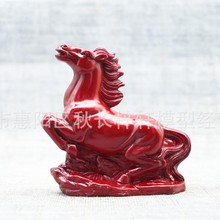 ʮ����Ф�R�[���R���ɹ������k���ҼҾӾƙ��b�Ʒ�̄նYƷ���l