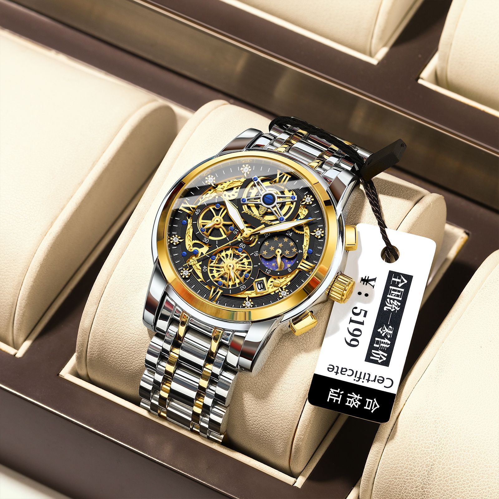 Nuevo reloj de hombre hueco de la marca suiza, reloj de cuarzo de moda multifuncional, transmisión en vivo, estilo de explosión de comercio exterior, entrega de una pieza