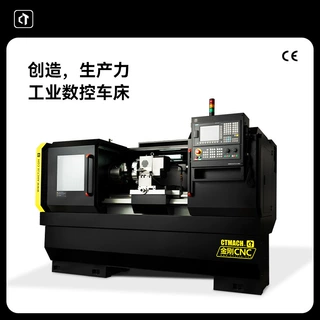呲铁金刚CNC数控车床ck6140数控车床808D系统6工位电动刀架大通孔