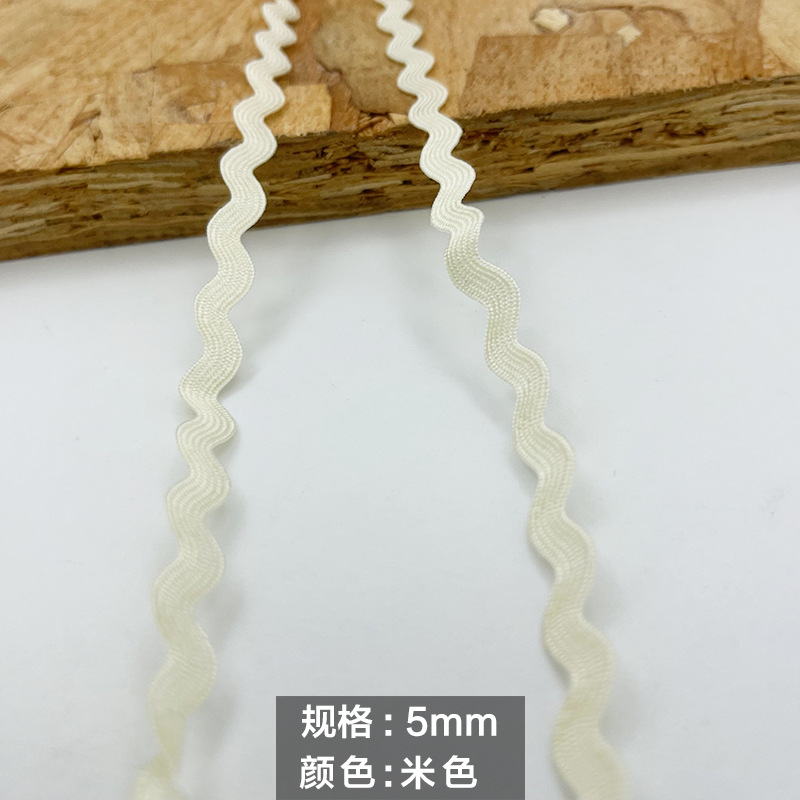 Spot al por mayor de varias especificaciones, cinta ondulada, color, encaje en forma de S, decoración curva, accesorios laterales