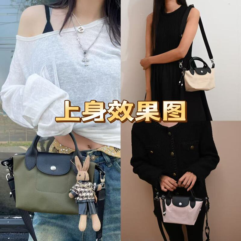 French Handbag Nylon ENERGY Nylon Dumpling Bag Shoulder Handbell Crossbody Bag Large Capacity Bag French Handbag Nylon ENERGY Nylon Dumpling Bag Shoulder Handbell Crossbody Bag Large Capacity Bag