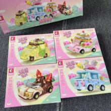 ɭ���eľ�ǹ�����ϵ��615001-04�ɐ���ʳ܇ģ�̓�ͯƴ�b��߶Y��