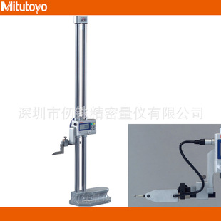 Mitutoyo 192-664-10 Metric and Inch Double Column Digital Display Height Ruler 0-600mm Original Point Set 192-672-10