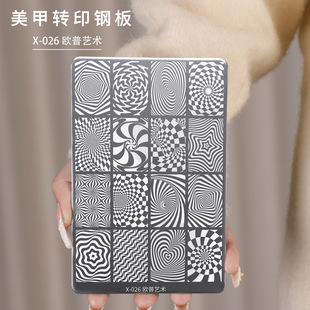 �W��ˇ�g�����Dӡ䓰���Lģ��DIY�l�y����ӡ�¹����͹ΰ�X-026