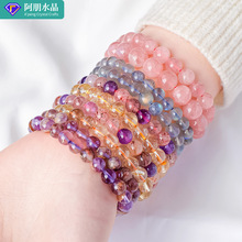 羳8mmȻˮʯ^ŮִˮSˮl