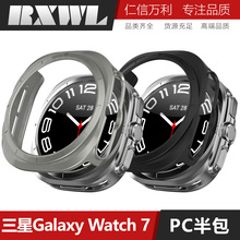 �m������Galaxy watch7 ultra�ֱ����o��47mm�U�հ���횤PC��ˤ