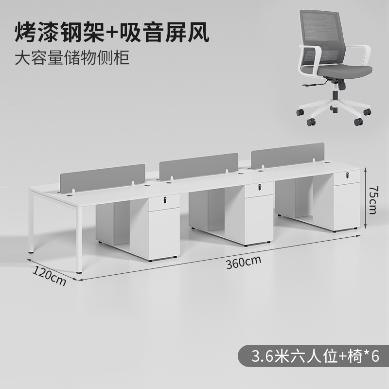 10 _ silla para seis personas con armario ((3600_1200_750)