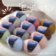 ��ɫ�R��ëë���F�켏�ò��R��ë��ʽ���ֹ�����ë����ñ�ӿ羳