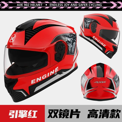 electric car women riding four — Motosiklet kaskı (dəbilqə) - 902engine-red-hd-dual-mirror