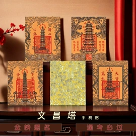 金属工艺品;手链;项链