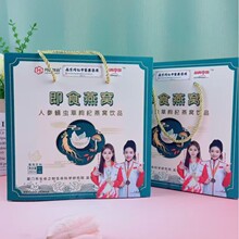 �S��ֱ�N�Fُ��z��C�Y���b�˅��x�������C���N�Fُ��̶YƷ