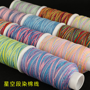 �ǿն�Ⱦ�u׃ɫ�ִ��޾�������澎������K���K����diy�������l