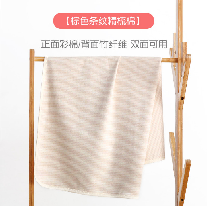 브라운 스트라이프 코마 코튼