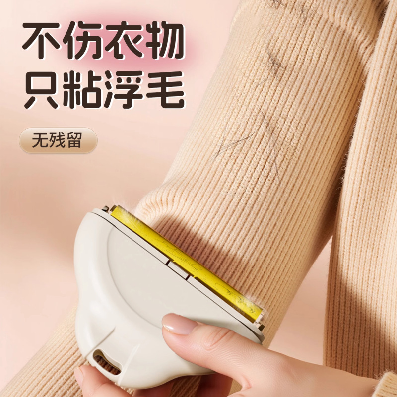 水洗粘毛器重复使用衣服除毛除灰尘滚筒刷便携式强力除毛刷黏毛器|undefined