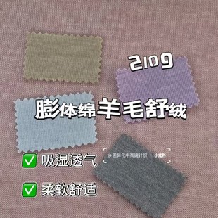 ���w�d��ë��q �����p��q����ë������͸��