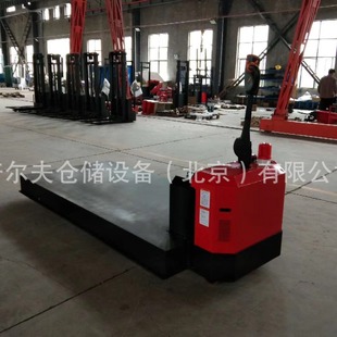 All-electric platform truck mold non-standard transfer truck heavy