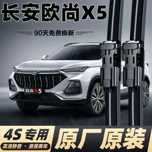 �L���W��X5�����Ƭ2021���z�l������܇��Ʒ�����ˢ�l��ˢ��