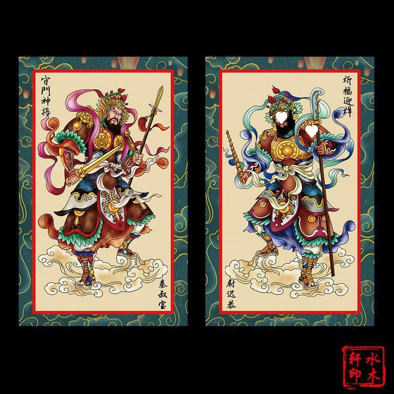 2025 старомодный дверной бог новый дверной наклейка