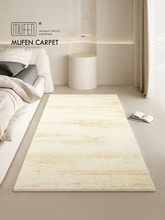 MUFEN 纯色卧室床边毯加厚客厅沙发茶几毯仿羊绒床前脚垫家用地垫