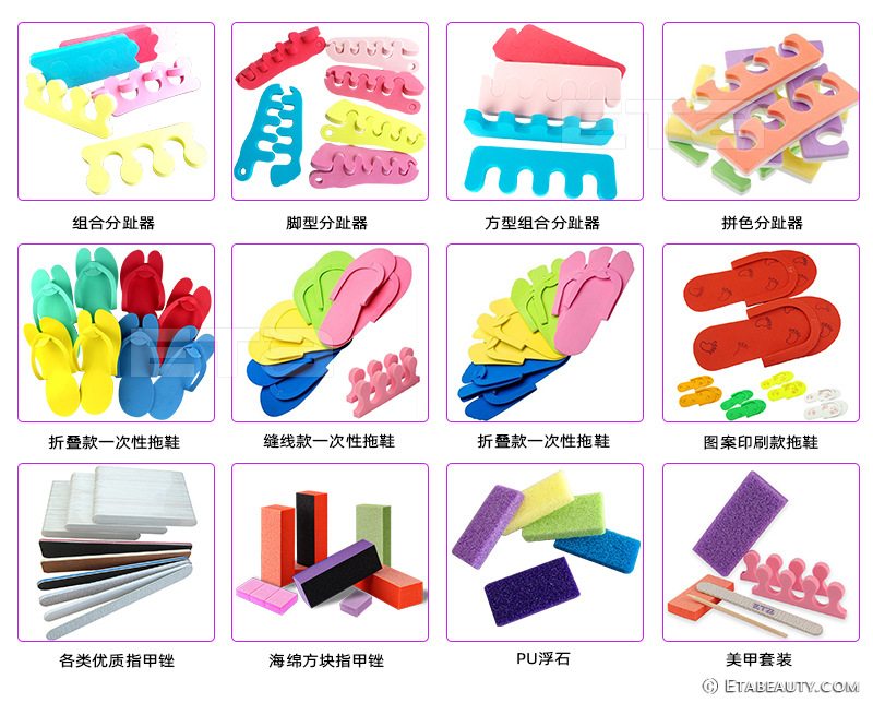 美甲锉条opi薄搓条修甲工具打磨块钢珠雕花磨具