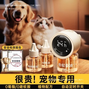 ���ܶ��r늟�����Һ�����ЋD�냺������������o���oζ�҃��a��Һ