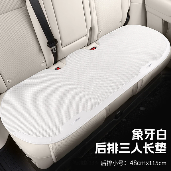 Ivory white [three-person long cushion in the back row]