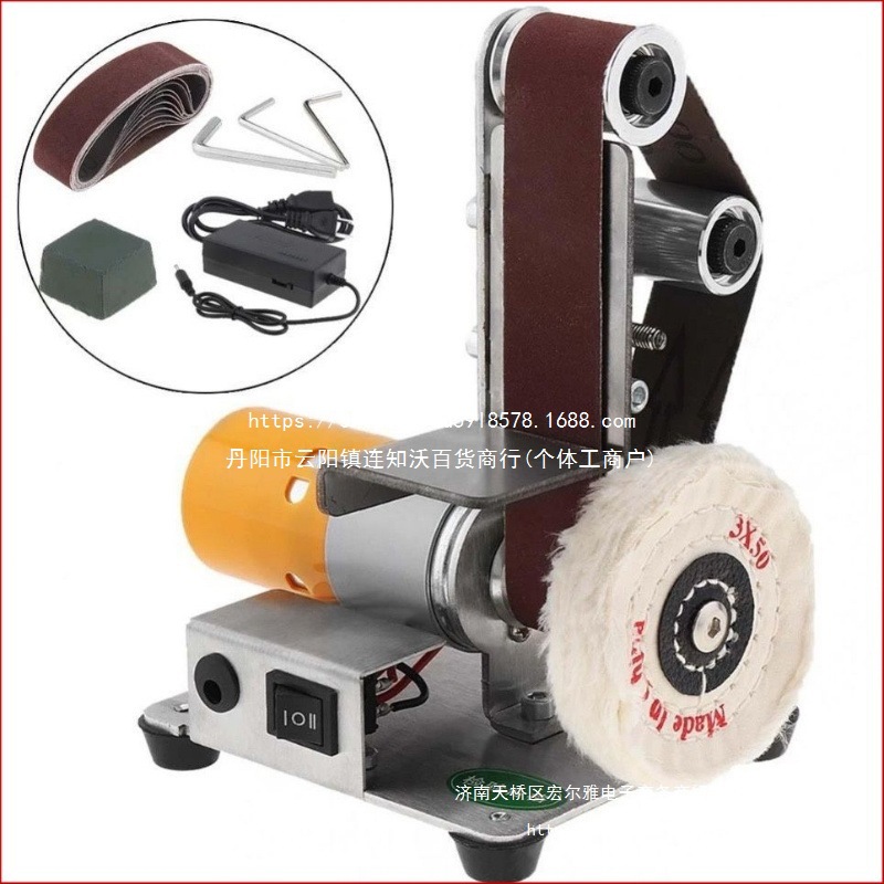 动力895电机小型家用立式帆船砂带机家用多功能磨刀机其它