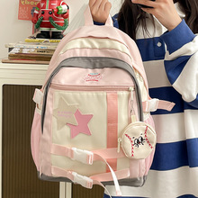 小众双肩包女生新款日韩初高中生大学生书包大容量外出旅行背包
