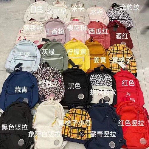 2024 New Converse Style Dual Shoulder Bag Large Capacity Student Laptop Bag Unisex Backpack Laptop Bag Fashion