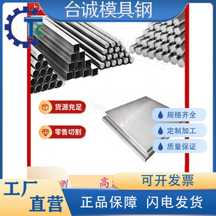 �ߜغϽ�GH3128䓰�GH4169�A��GH4145䓹�GH3128��ĬF؛�����и�