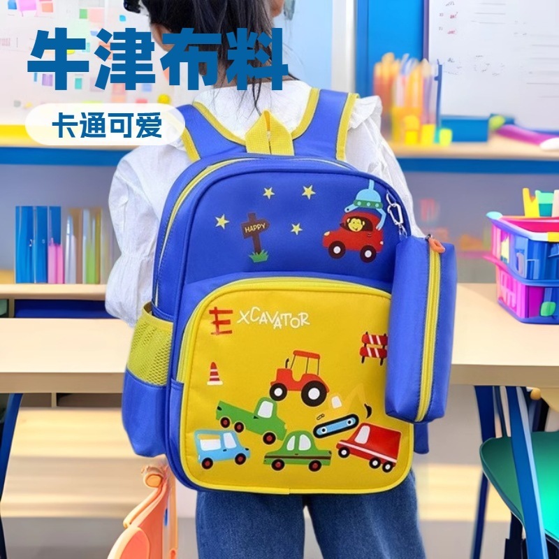 国境を越えたメーカー卸売漫画パターン幼稚園スクールバッグ大容量子供のバックパック車学生バックパック|undefined