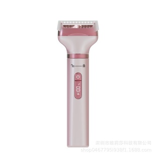 Cross-Border Shaver, Eyebrow Trimmer, Underarm Private Parts Electric Shaver, Multifunctional 3-in-1 Shaver for Men and Women