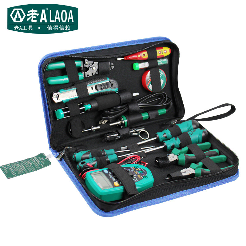老A 16合1电讯工具套装 电子维修组套 LA101316万用表烙铁工具包