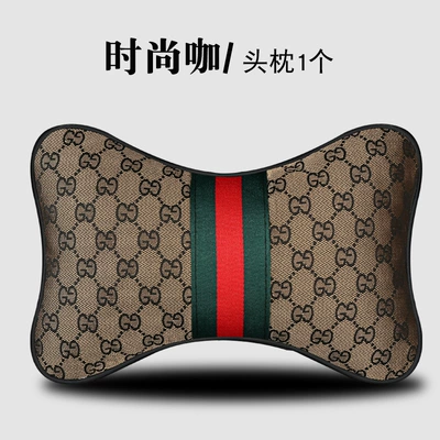 Cross-Border E-Commerce New Headrest and Waist support - fashionista-1-headrest