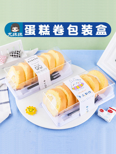 ������м����b�л�Ƥ�t�z�q��ʿ���G����͸���L�l�������һ����
