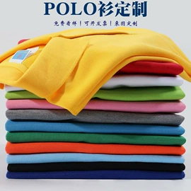 广告衫T恤;广告衫卫衣;冲锋衣、裤