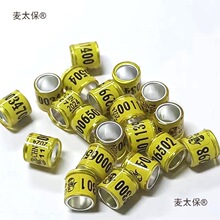 2024��yһ�h�����_�hӛ̖������h���ӭh�����_�h���ӷ­h��̫��