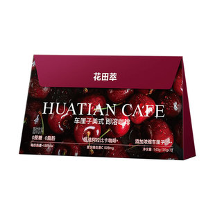 CHALATTE COFFEE������ ��ʽ���Ȫ����ζ�x���ܿ������140g
