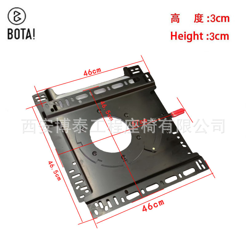 Asiento de coche de la placa giratoria de 360 grados de rotación del chasis del caño T5T6 Quanshun Universal accesorios para vehículos comerciales