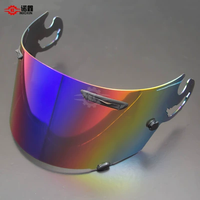 Suitable for Arai Rr3/Rr4/Casher/Astro Dəbilqə (Kaska) aksesuarları - rr4-gradient-blue