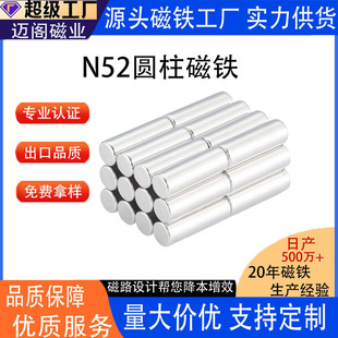 �Ű��F���F�S�F��N52�����F�������F���ߏ����Ű����Fʯ����