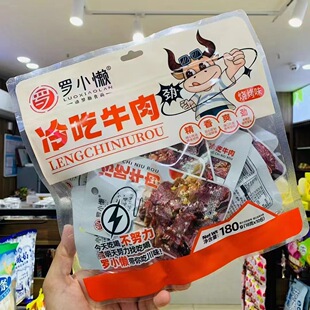�_С�� ���ţ��180g/10С���Ĵ��Lζ����uζС����ʳ���l24��